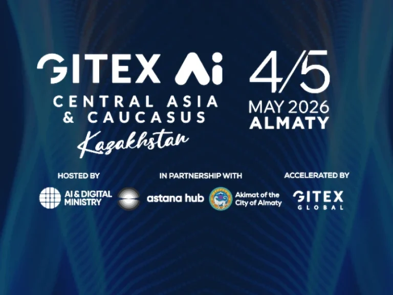 GITEX AI Kazakhstan
